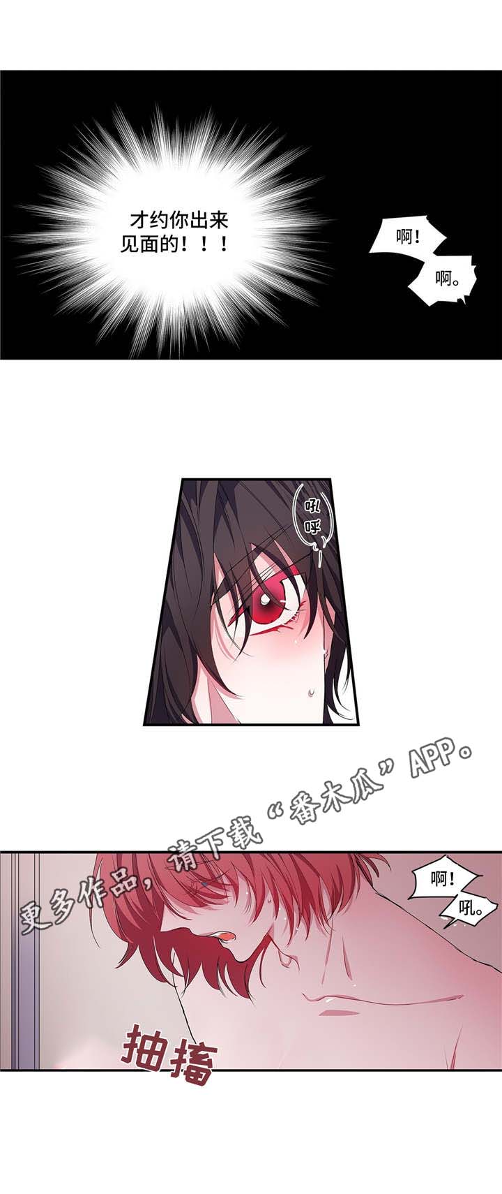 第21章：展示1