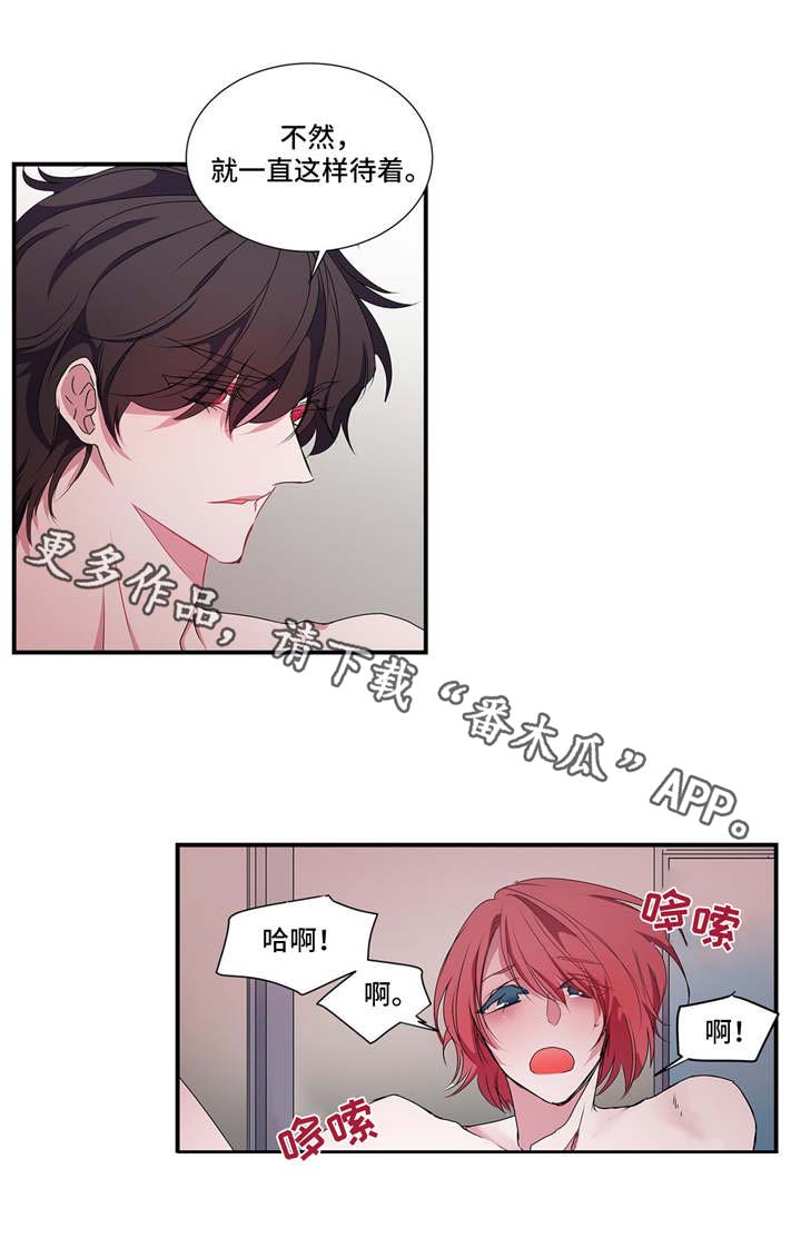第22章：心甘情愿0