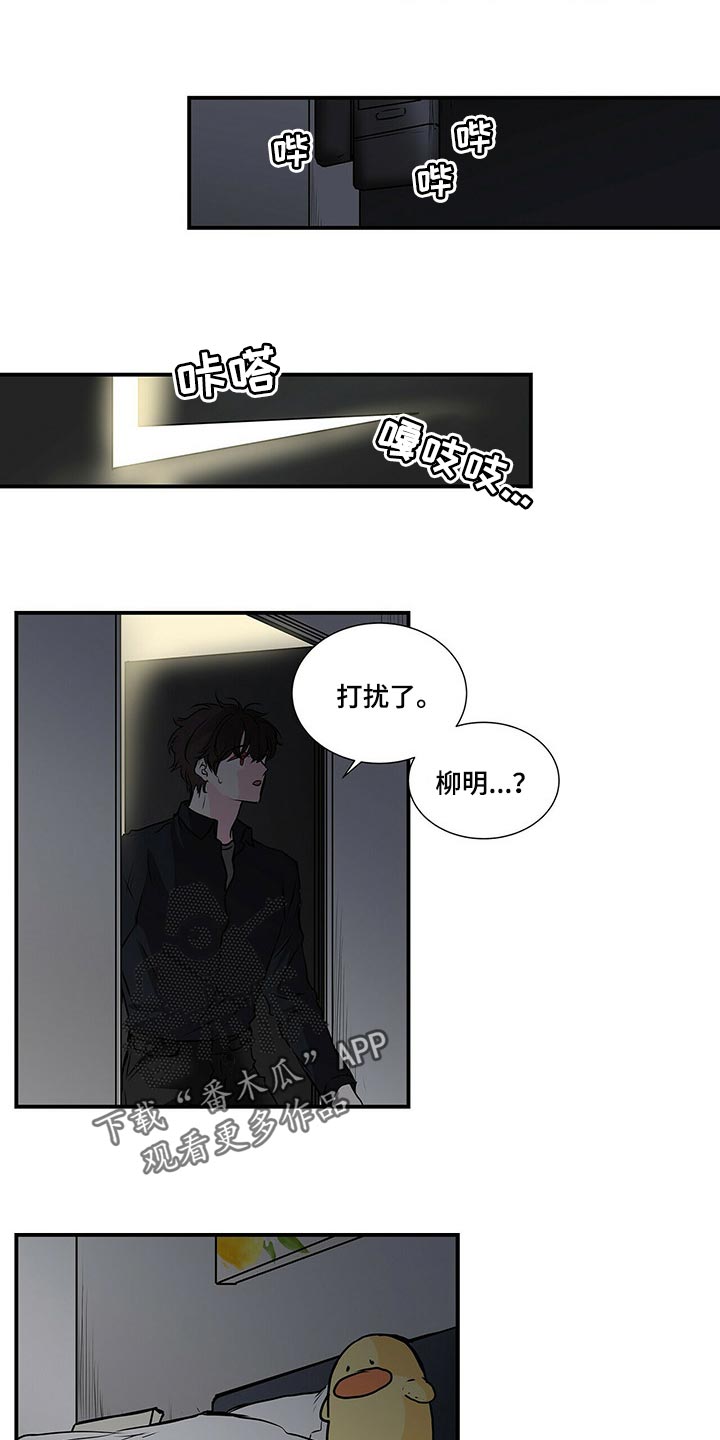 第129章：后悔10