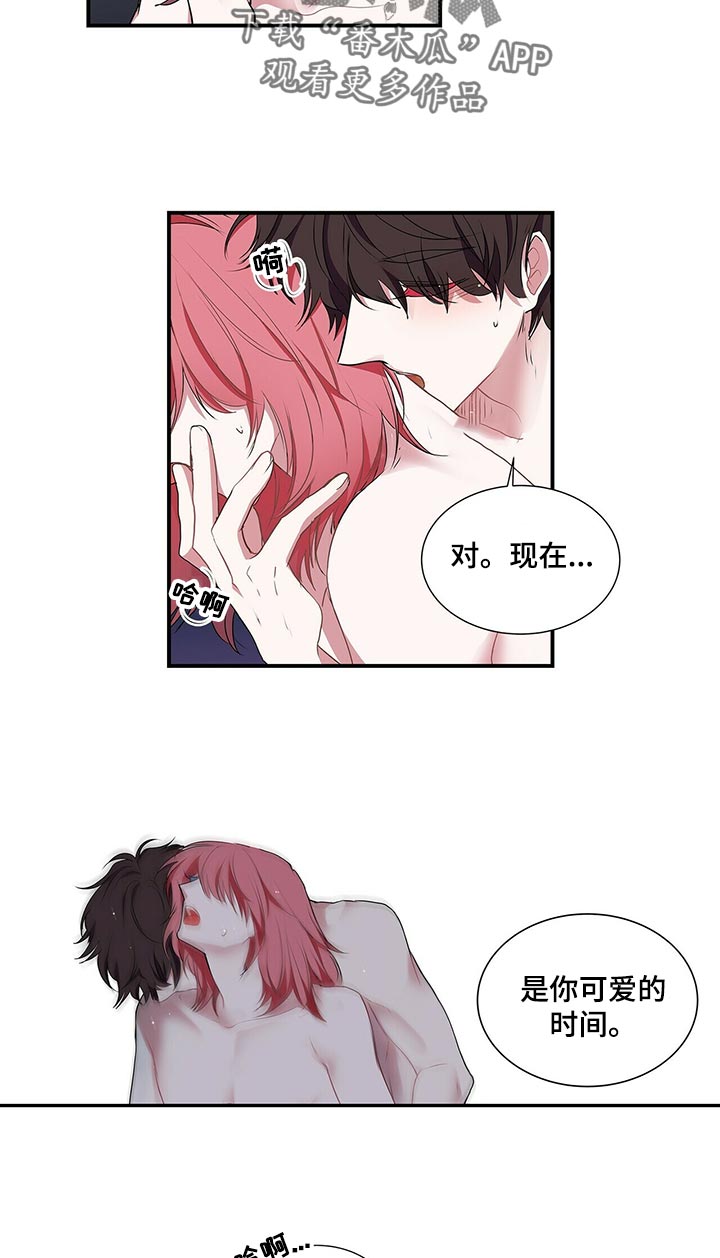 第78章：还满意吗1