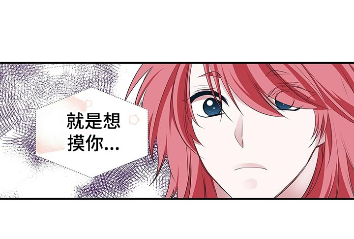 第89章：礼物15