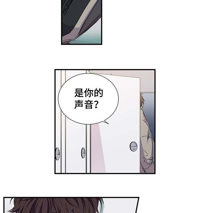 第27章：你想要的5