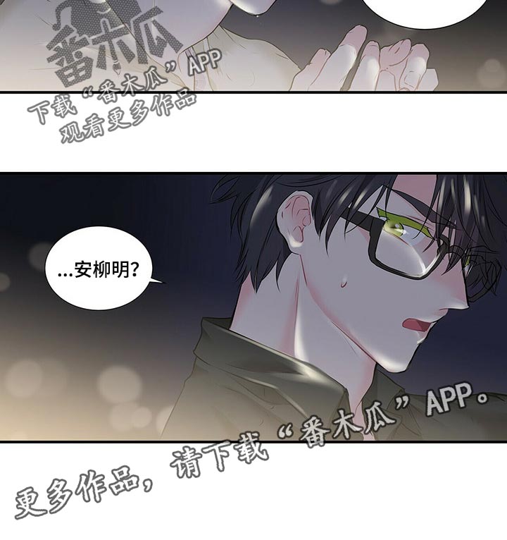 第127章：最后一次15