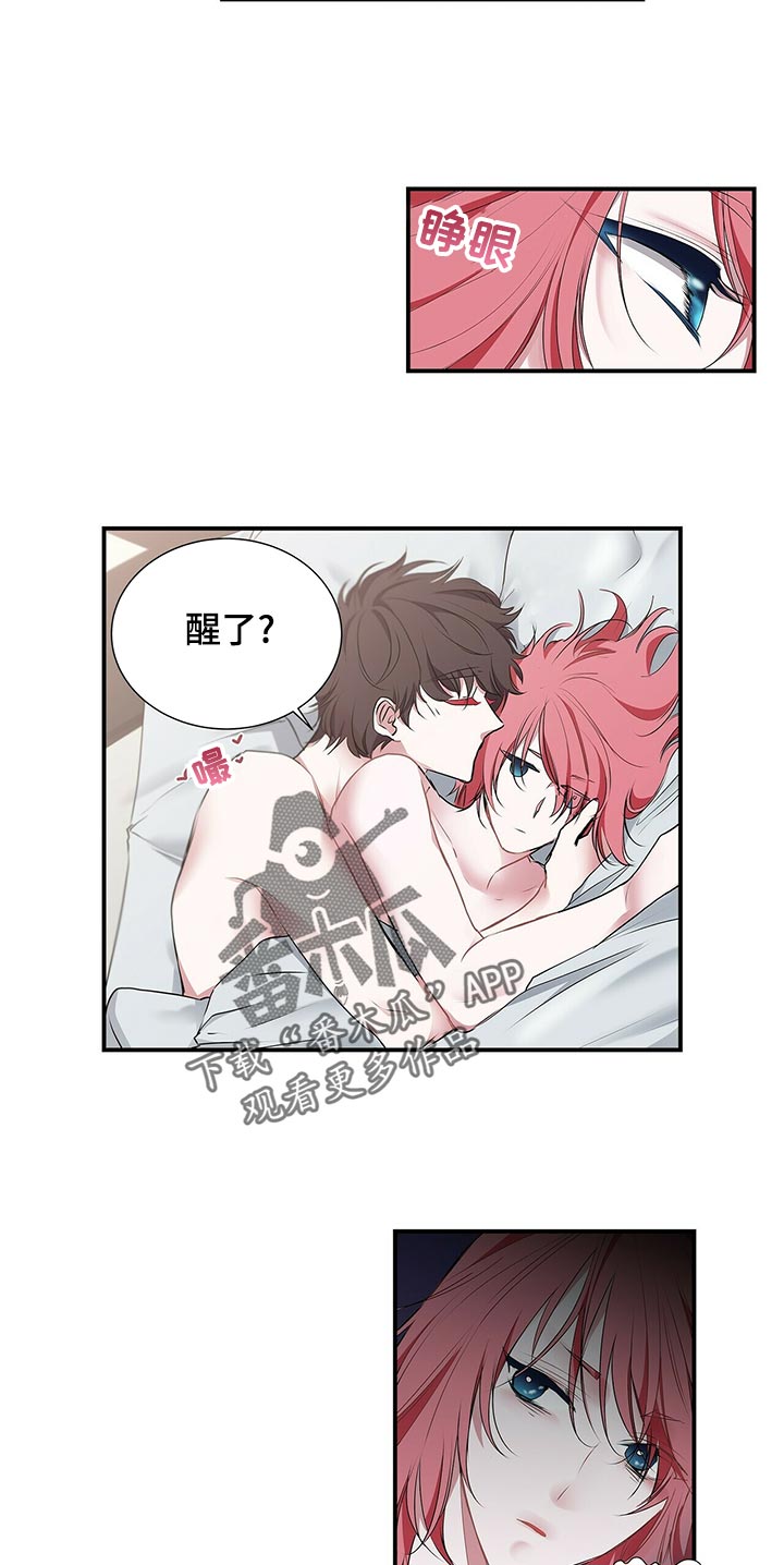 第78章：还满意吗7