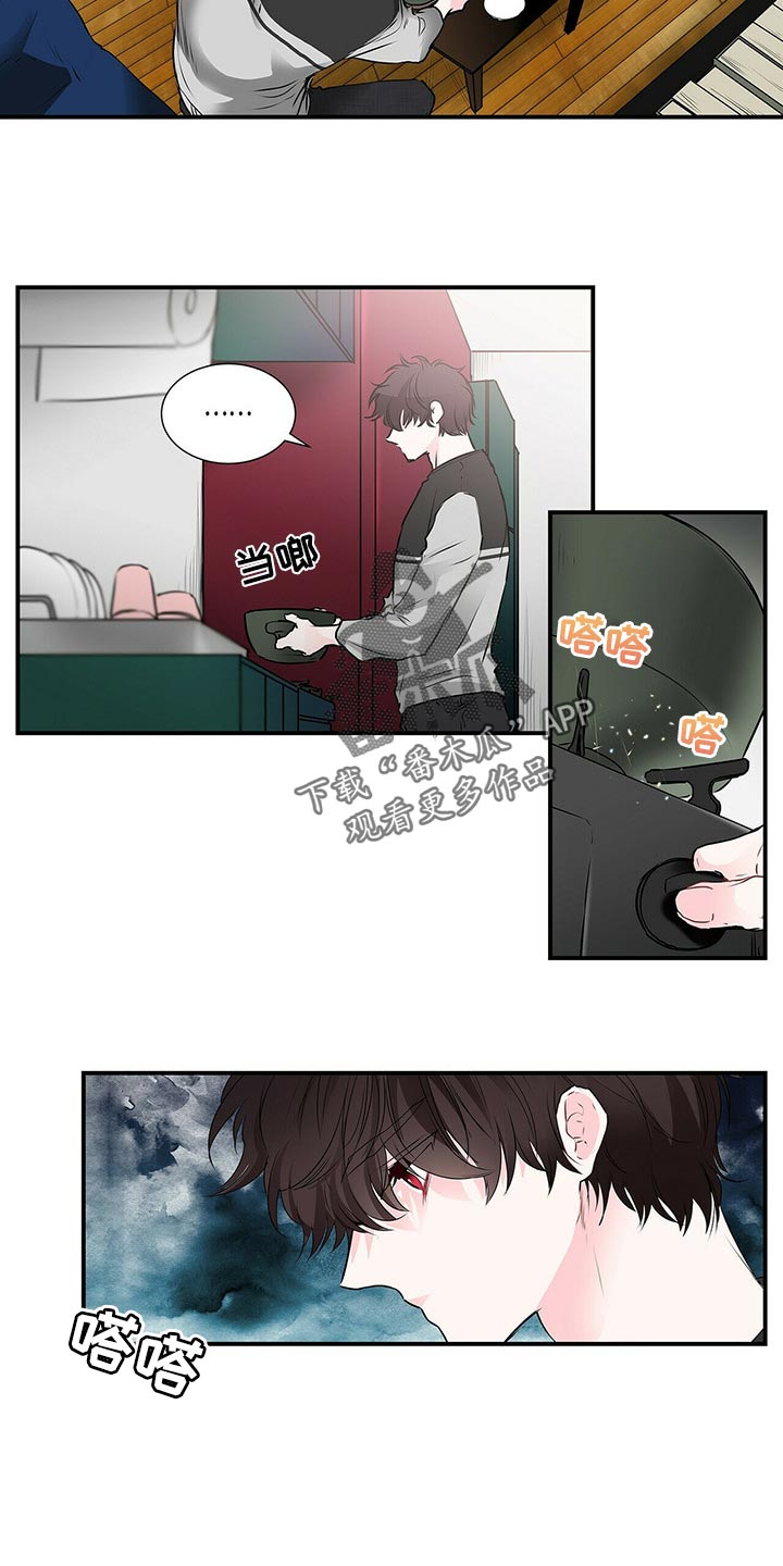 第125章：失踪5