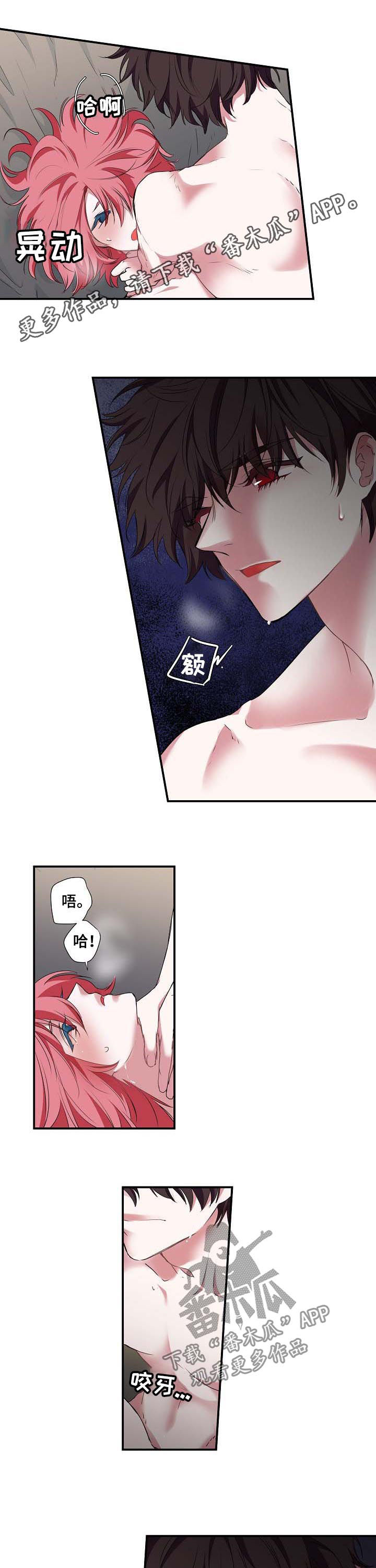 第55章：就这么算了？0