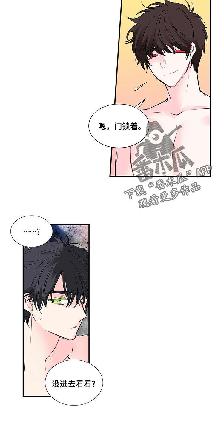 第129章：后悔6