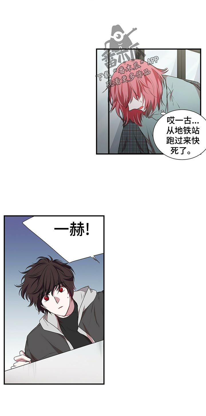 第72章：想当面问你9