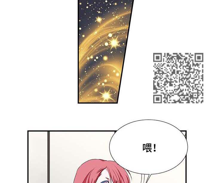 第34章：请客3