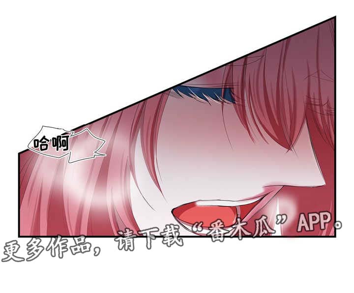 第24章：像麻雀一样可爱11