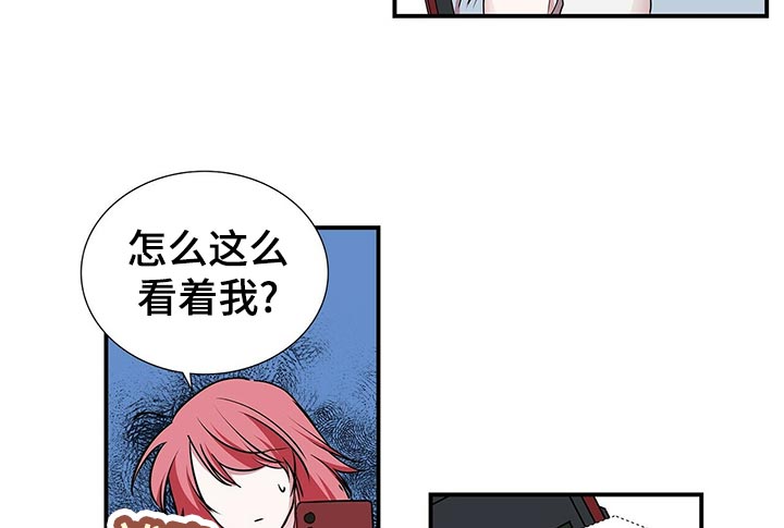 第89章：礼物13