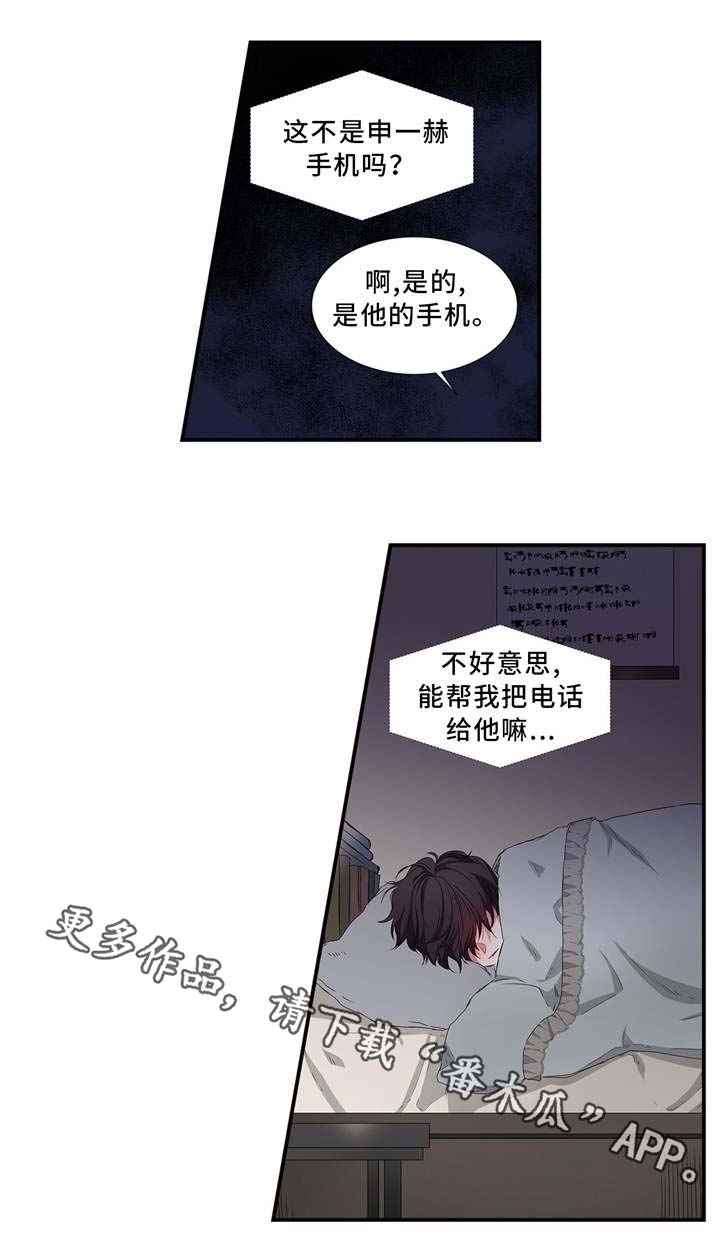 第18章：自信一点4