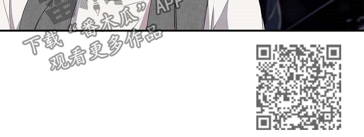 第41章：疑心7