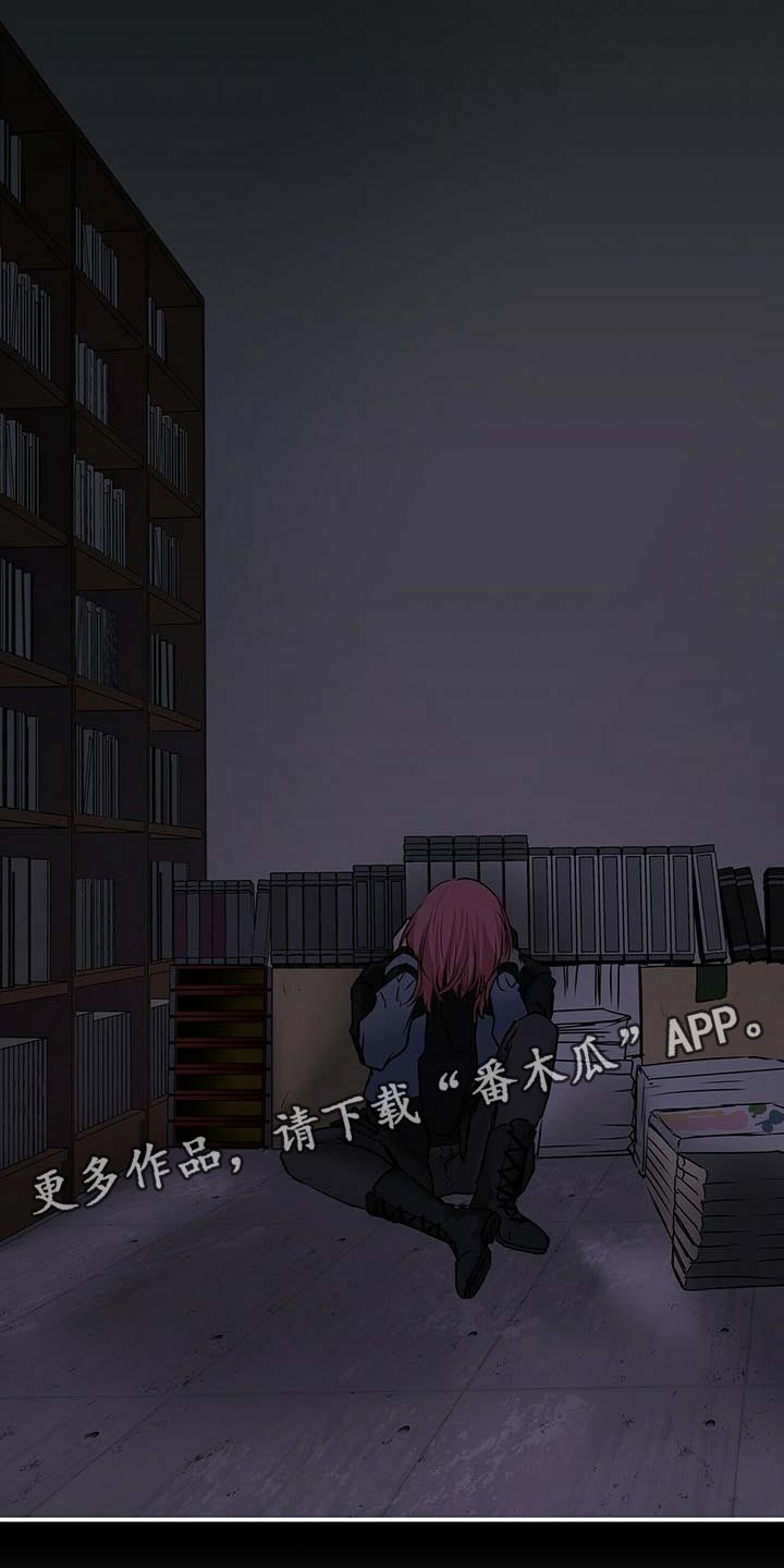 第122章：我想体谅他13