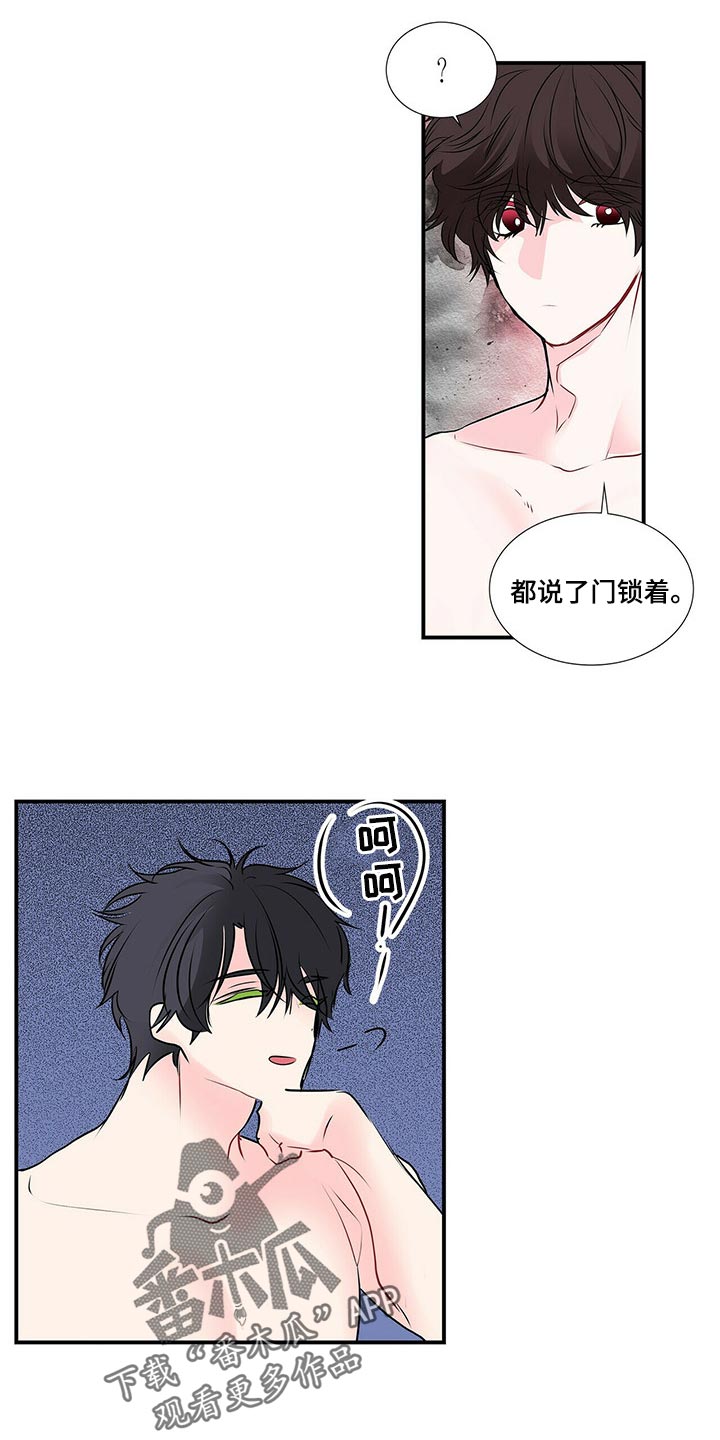 第129章：后悔7