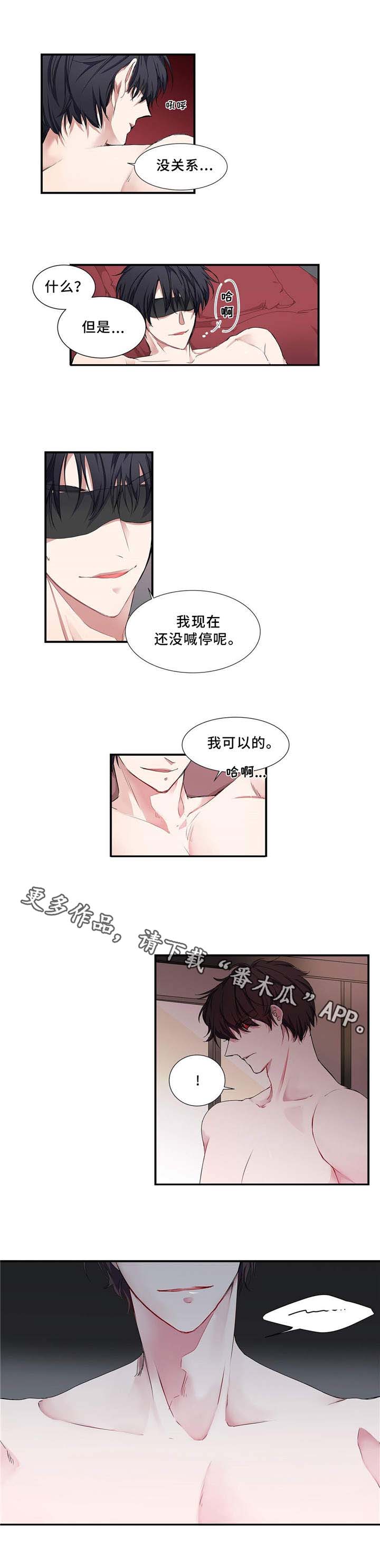 第12章：兴趣0