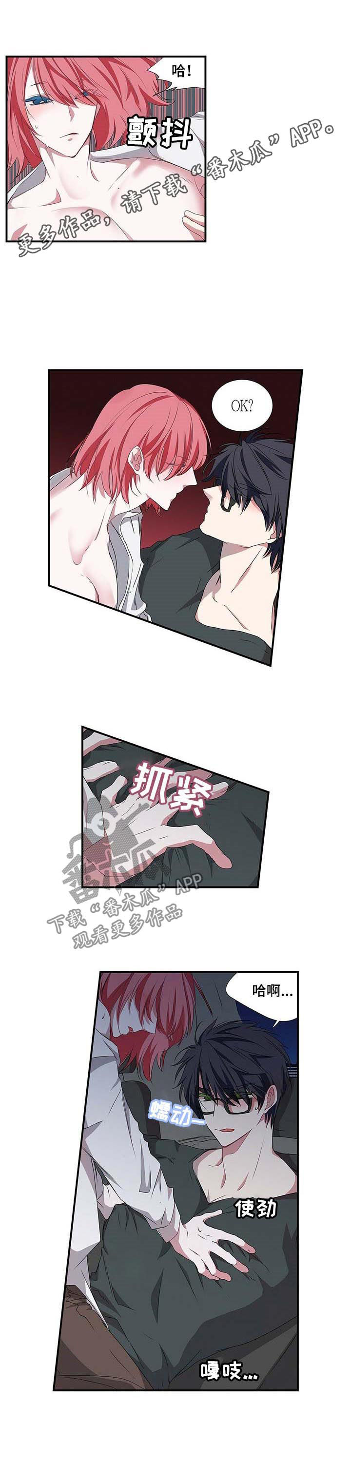 第49章：书0