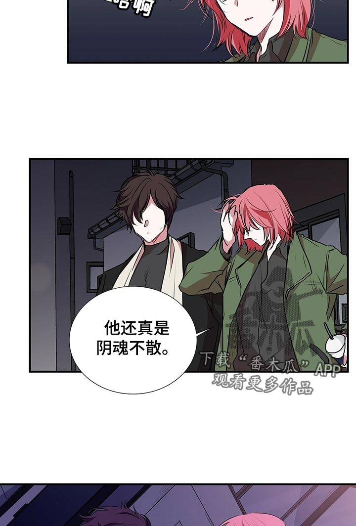 第82章：兄弟1