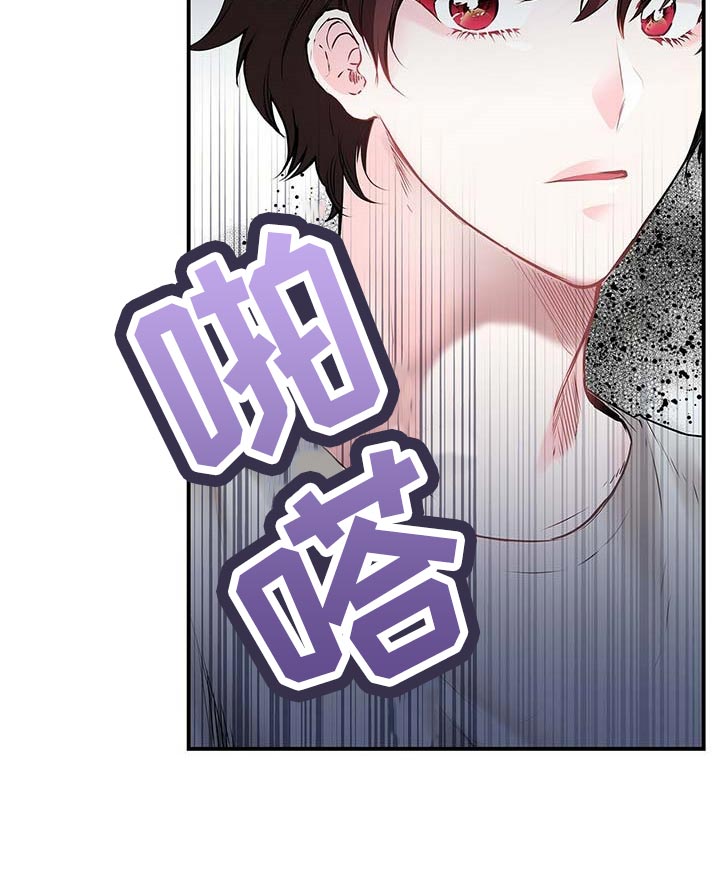 第131章：他哭了12