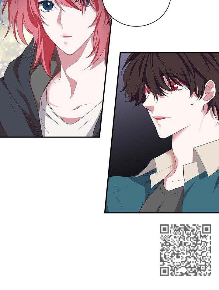 第45章：吃醋7