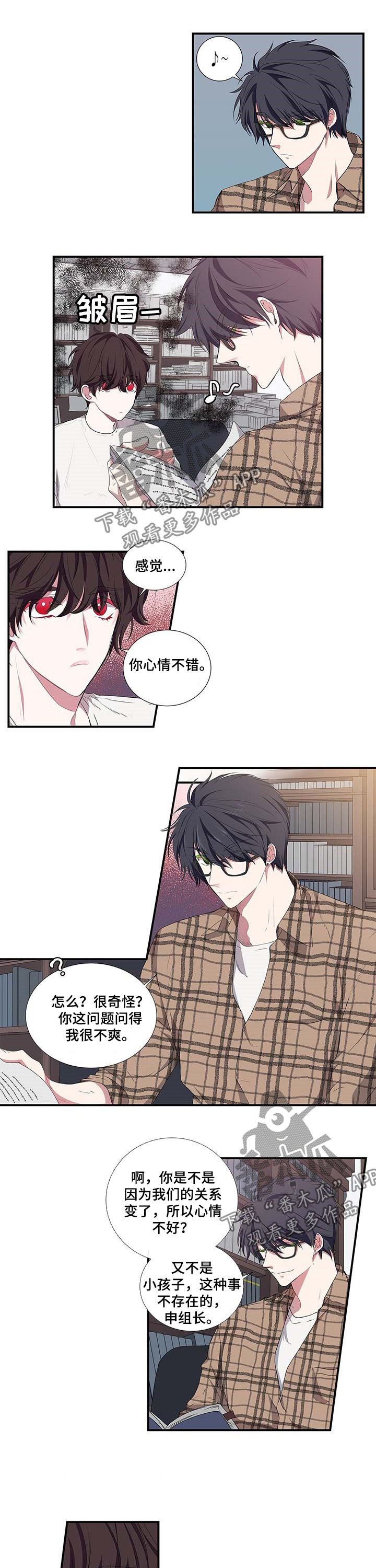 第42章：礼物0