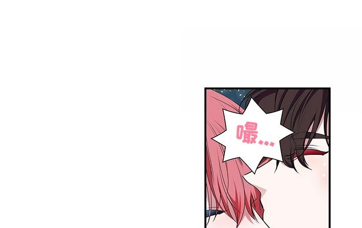 第86章：别管他4