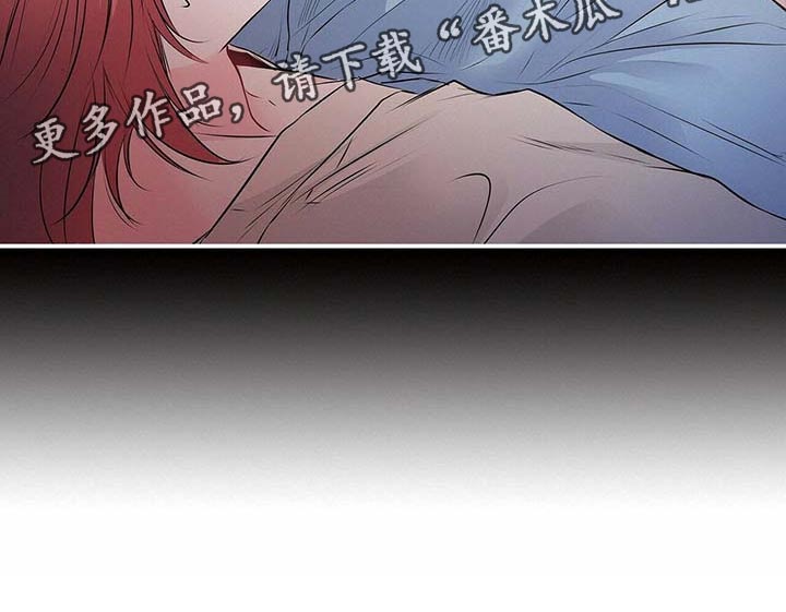 第116章：给你想要的10