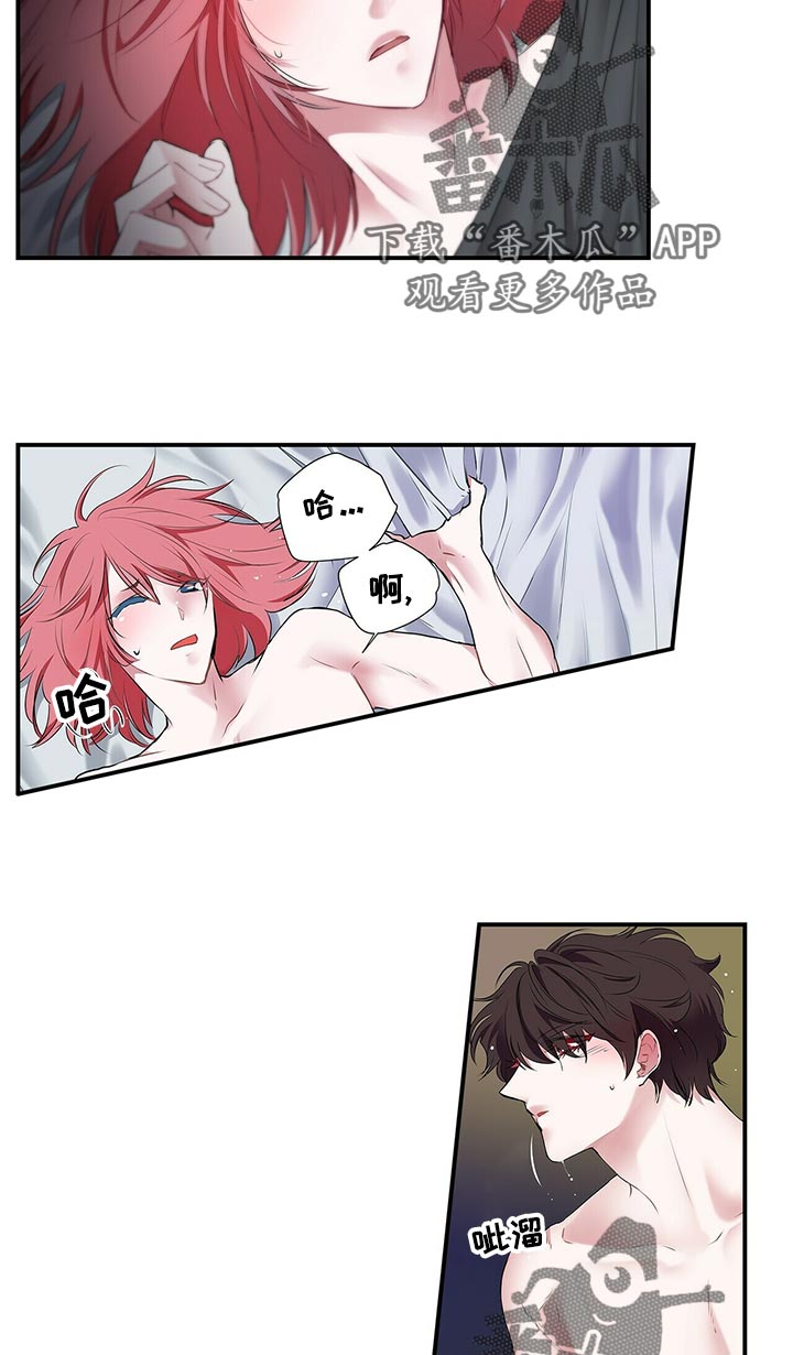 第77章：别这么惊讶4