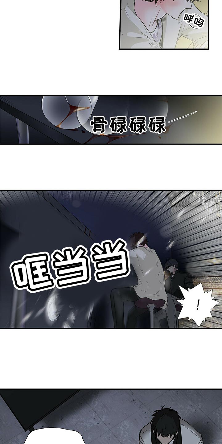 第128章：酒醉1