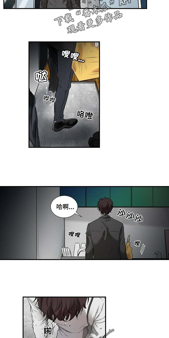 第131章：他哭了9