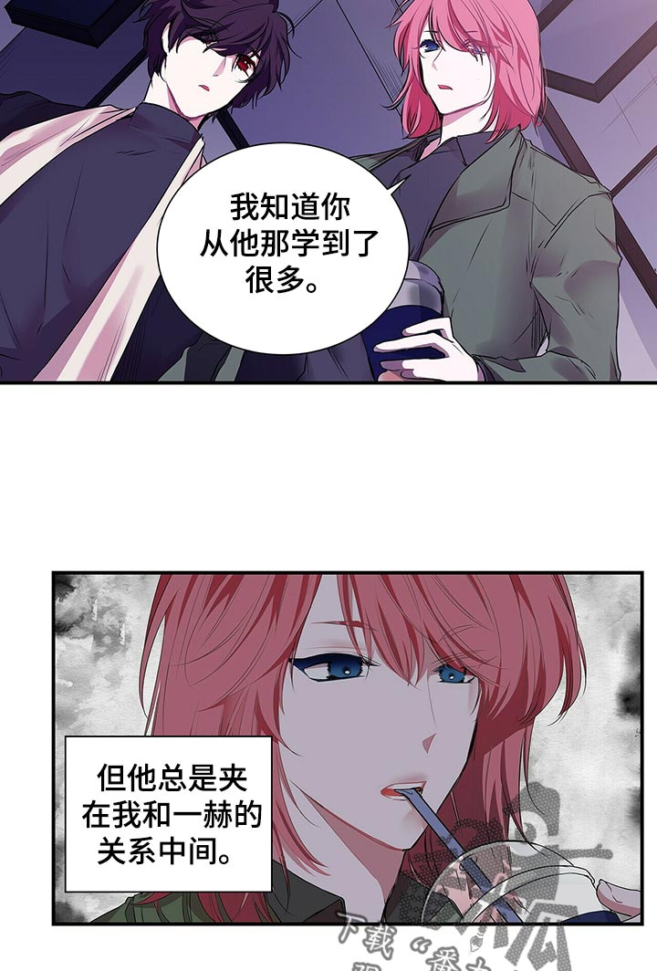 第82章：兄弟2