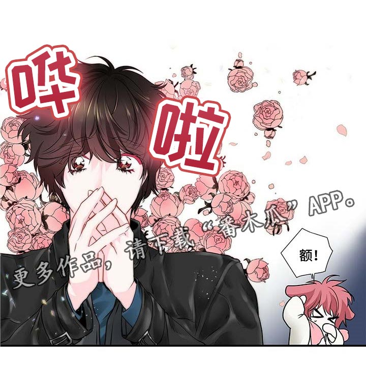 第119章：我们移民吧12