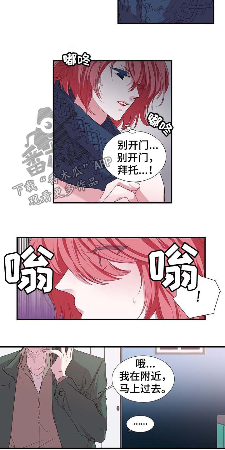 第27章：你想要的2