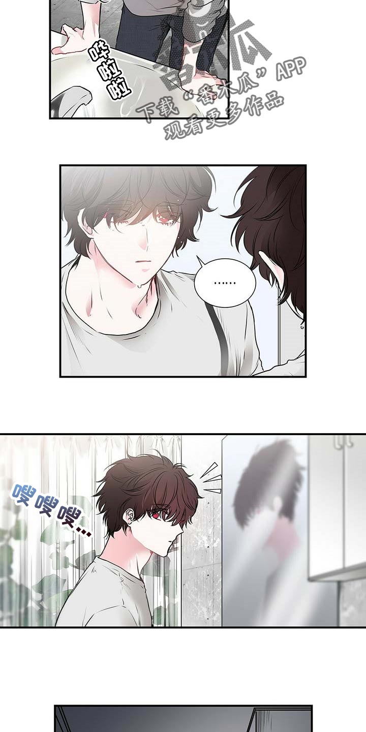 第131章：他哭了10