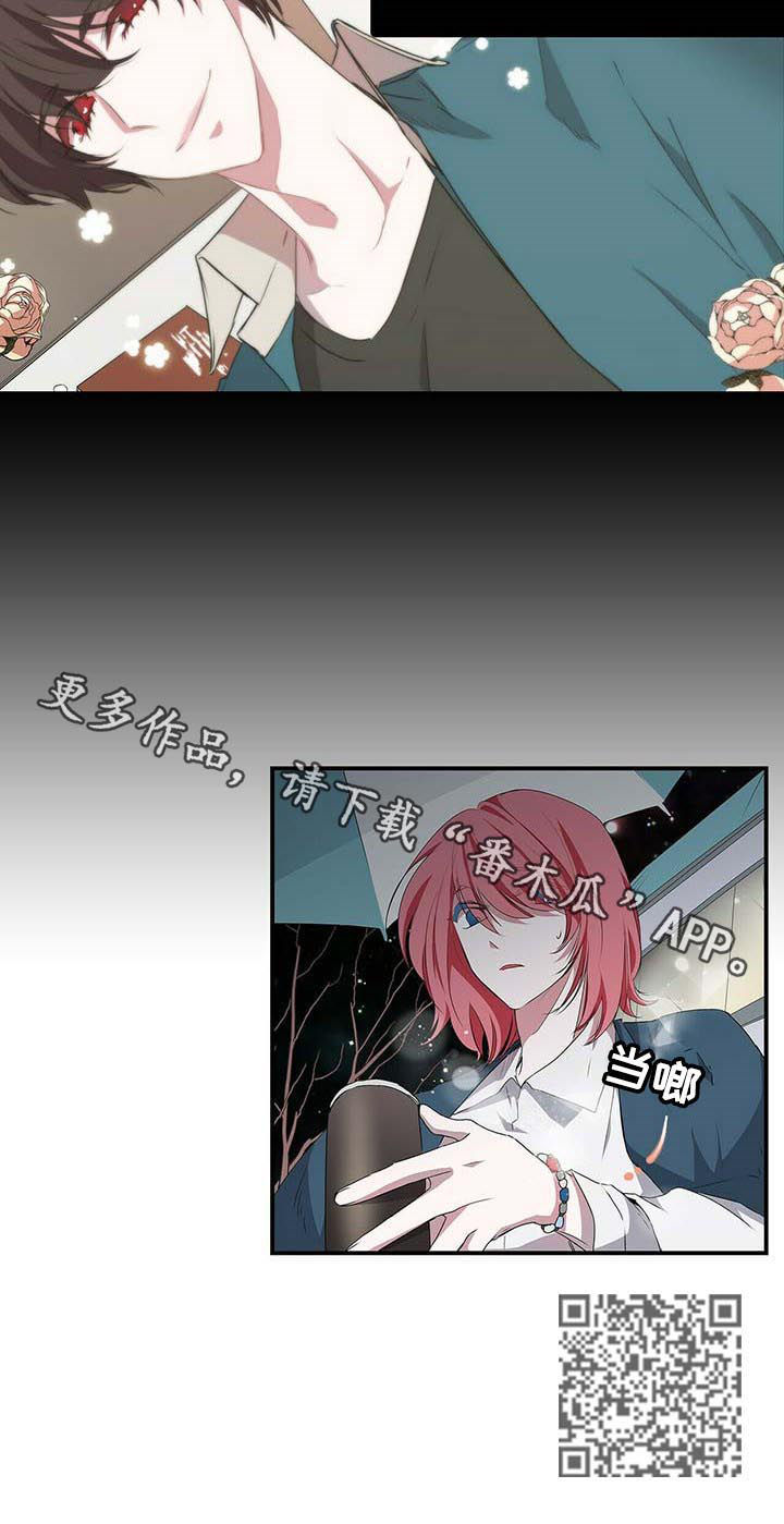 第49章：书9