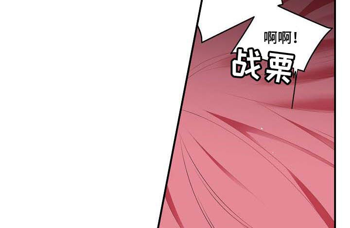 第53章：撒谎2