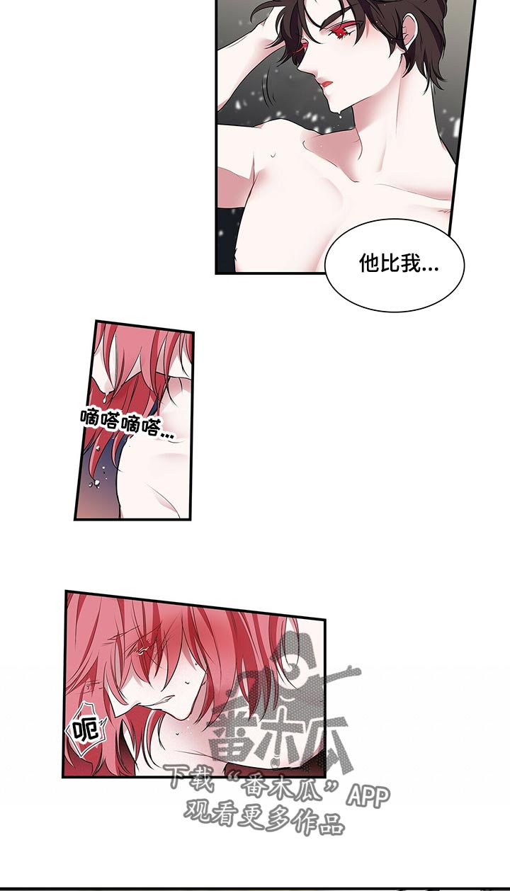第78章：还满意吗4