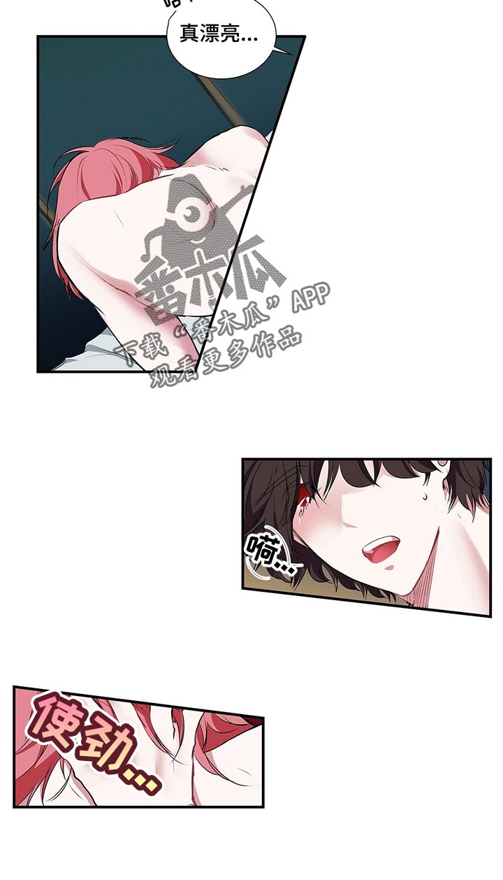 第78章：还满意吗2