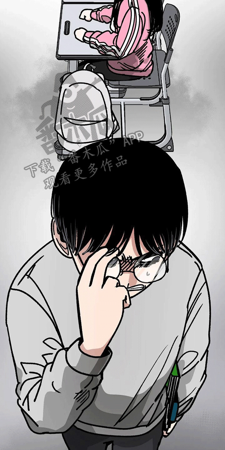 第14章：呵斥9