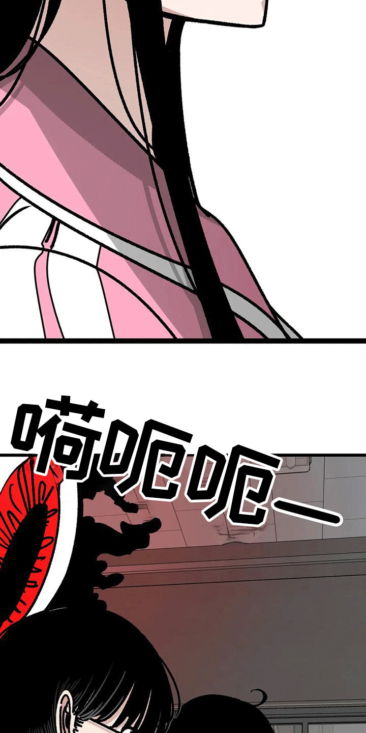 第12章：视线20