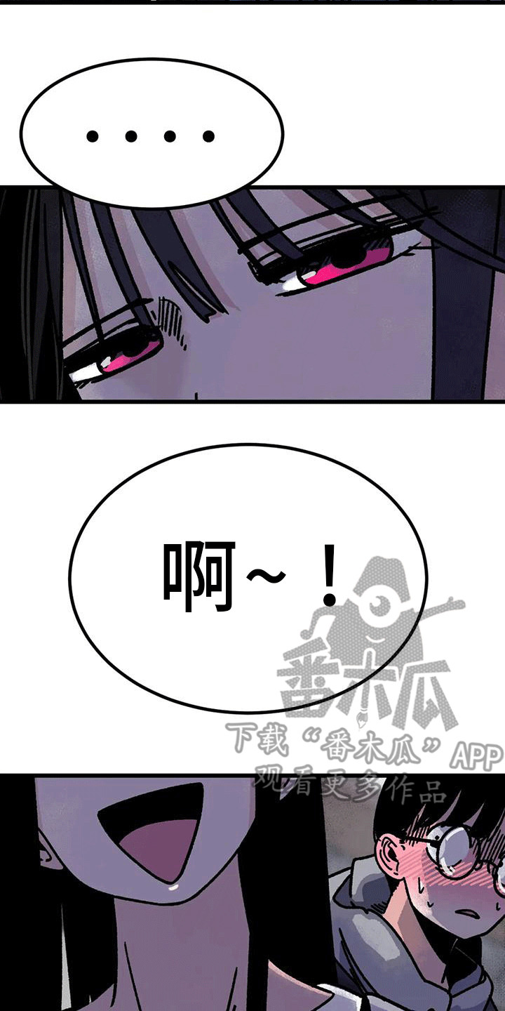 第11章：很有趣1