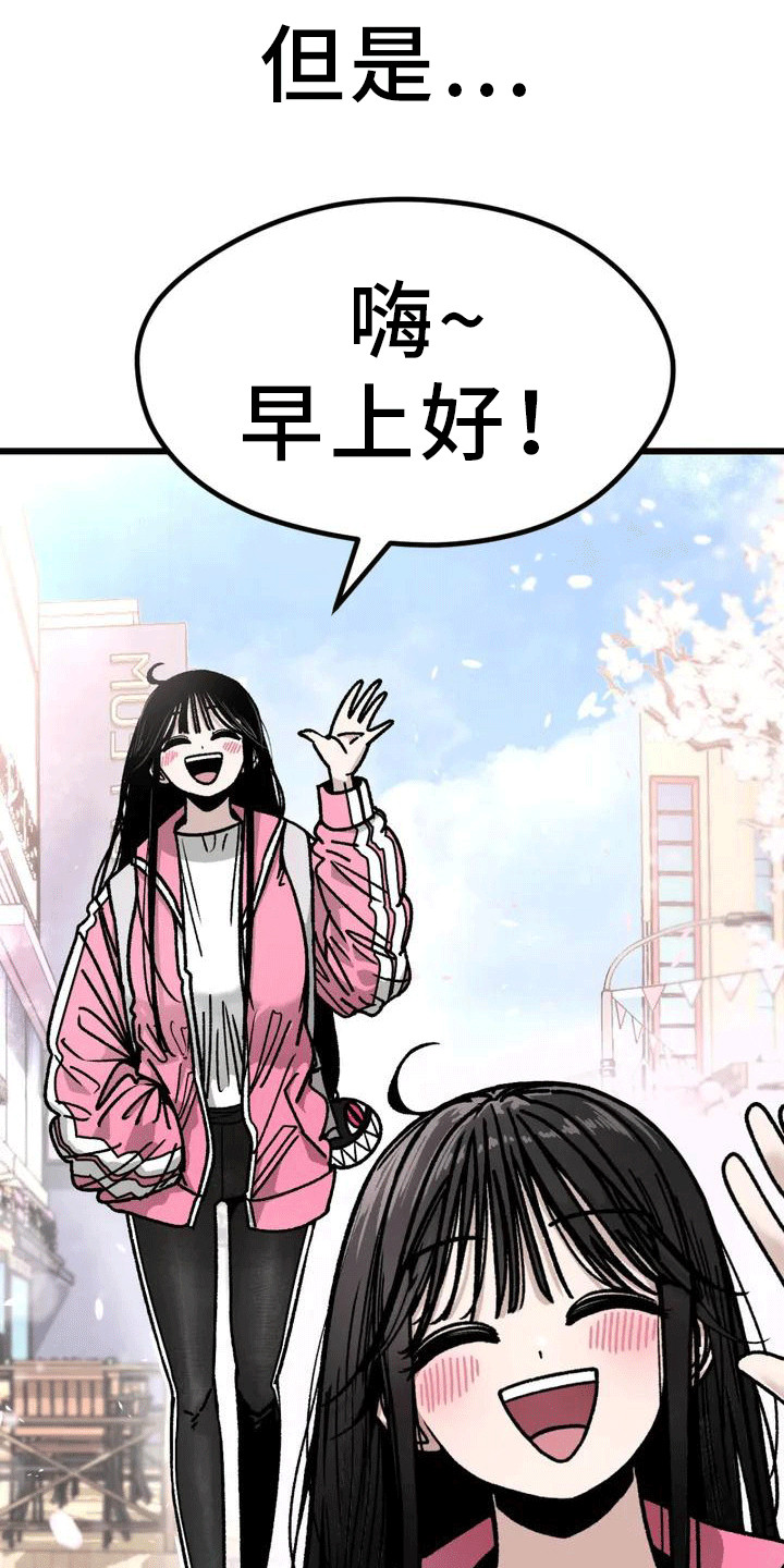 第1章： 魔女7