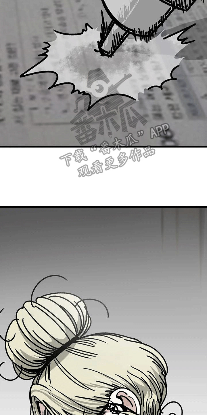 第18章：被拿捏了22