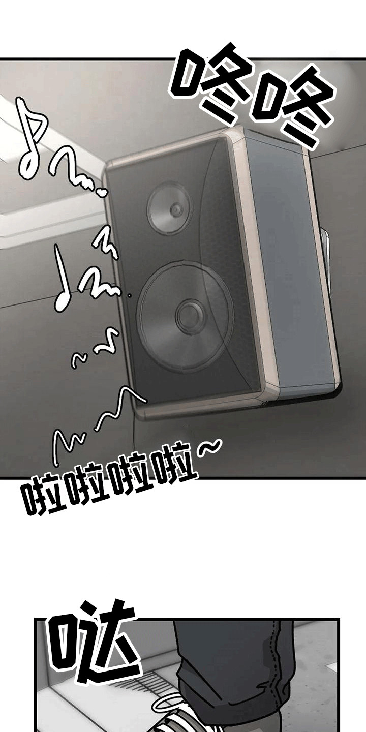 第15章：把柄18