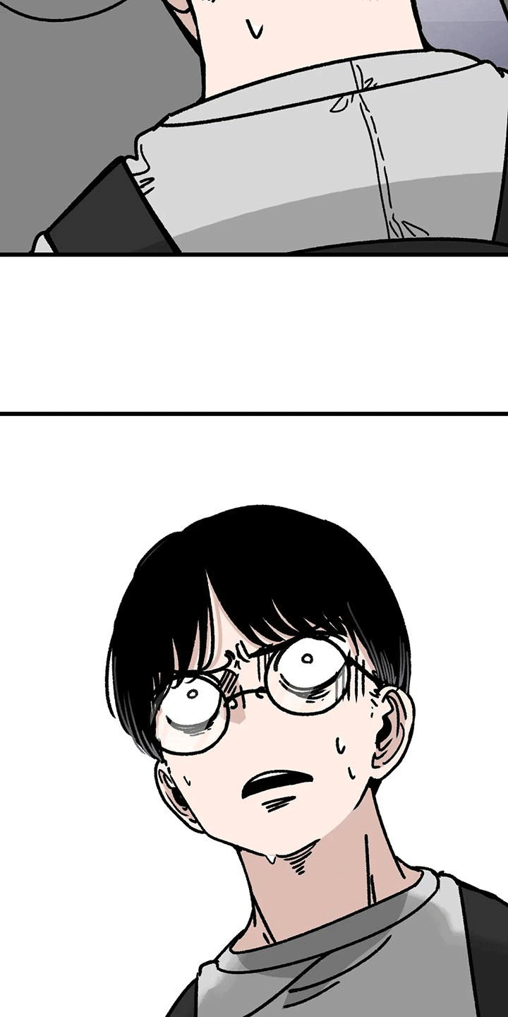 第12章：视线10