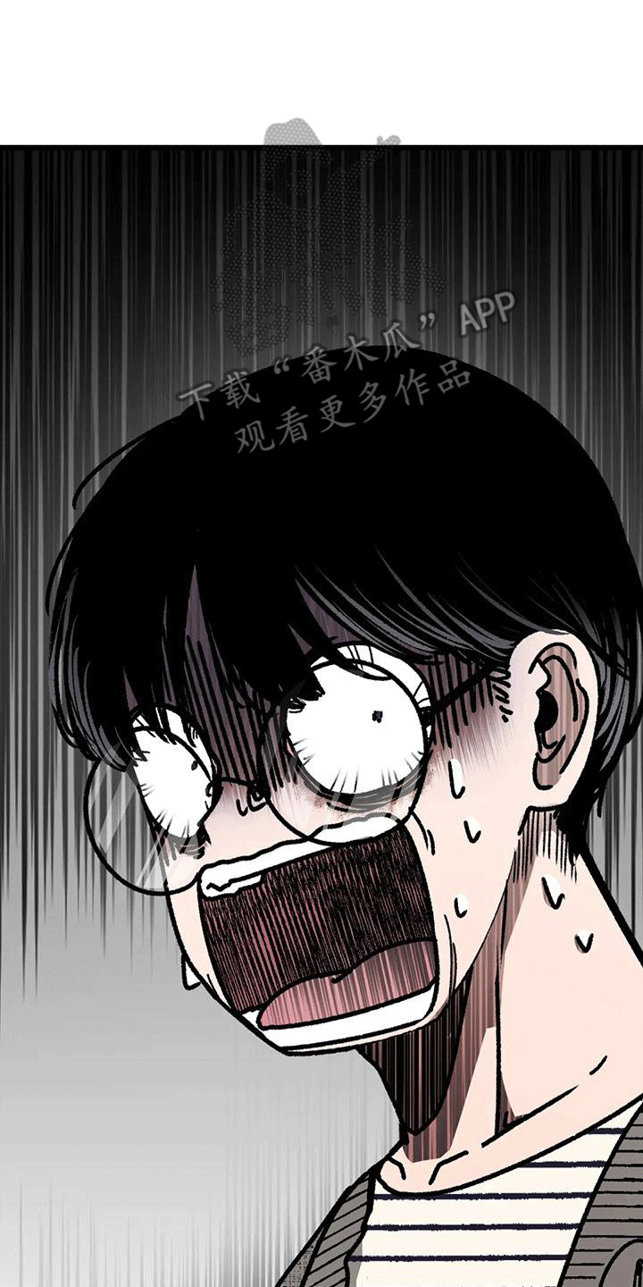 第23章：弄哭了9