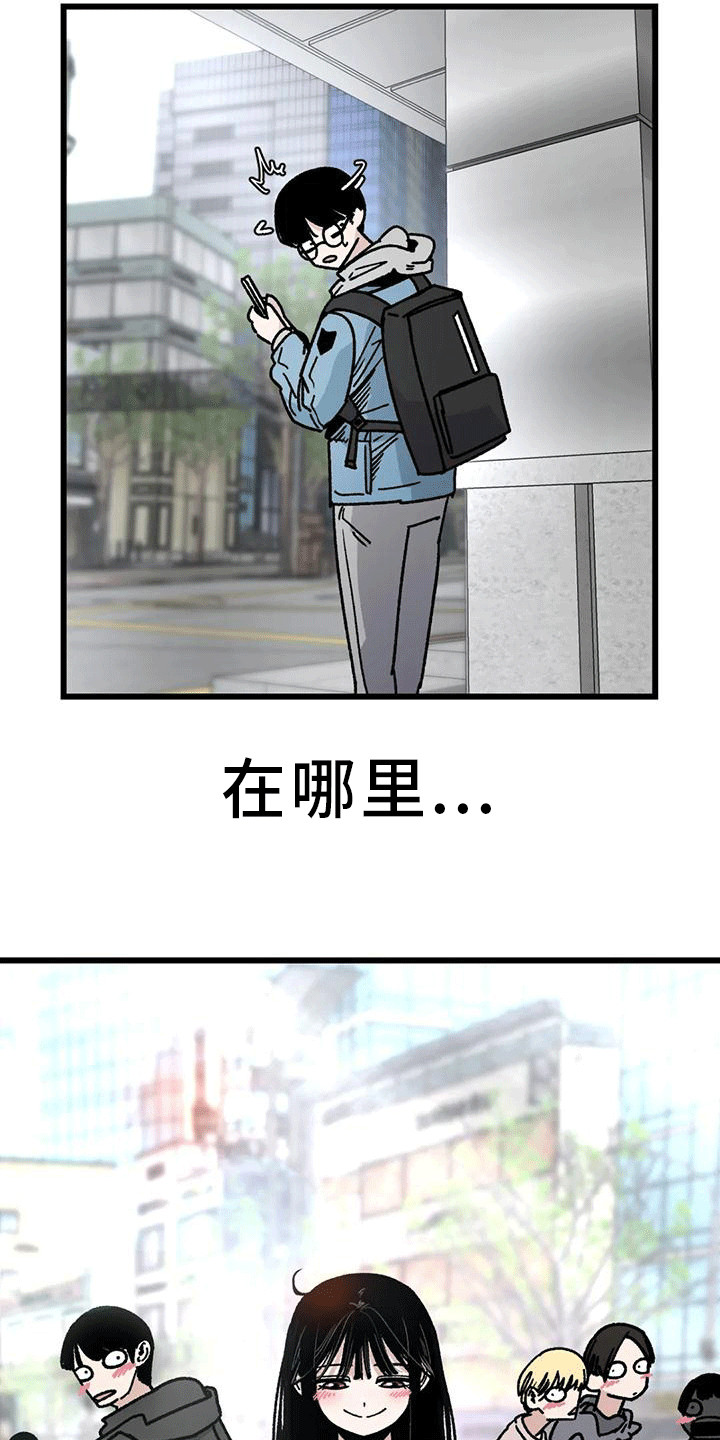 第8章：全程奉陪15