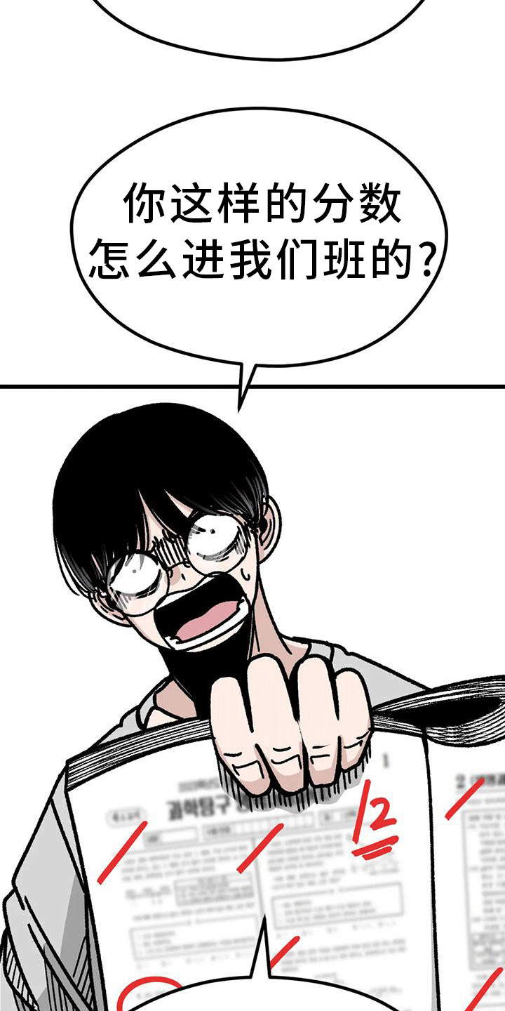 第20章：很靠谱14