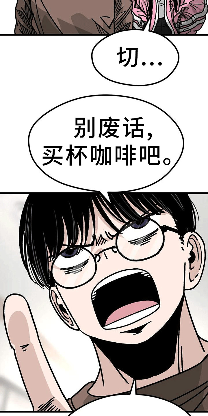 第7章：电话号码4