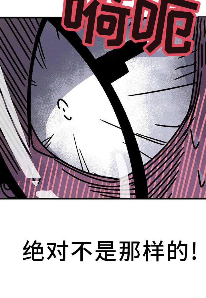 第10章： 心跳加速24